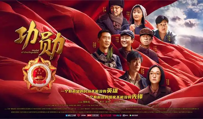 h网站在线 高分电影合集