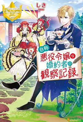 h网站在线 新番 咒术回战