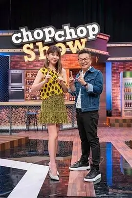 h网站在线 综艺专题 喜剧大赛